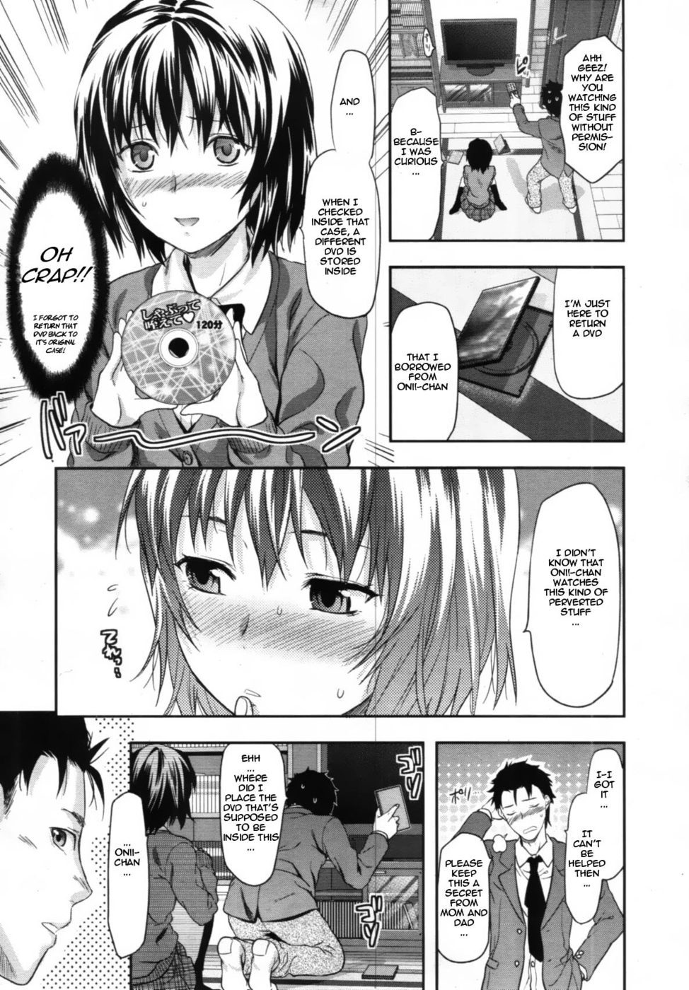 Hentai Manga Comic-Little Sister Lip-Chapter 2-3